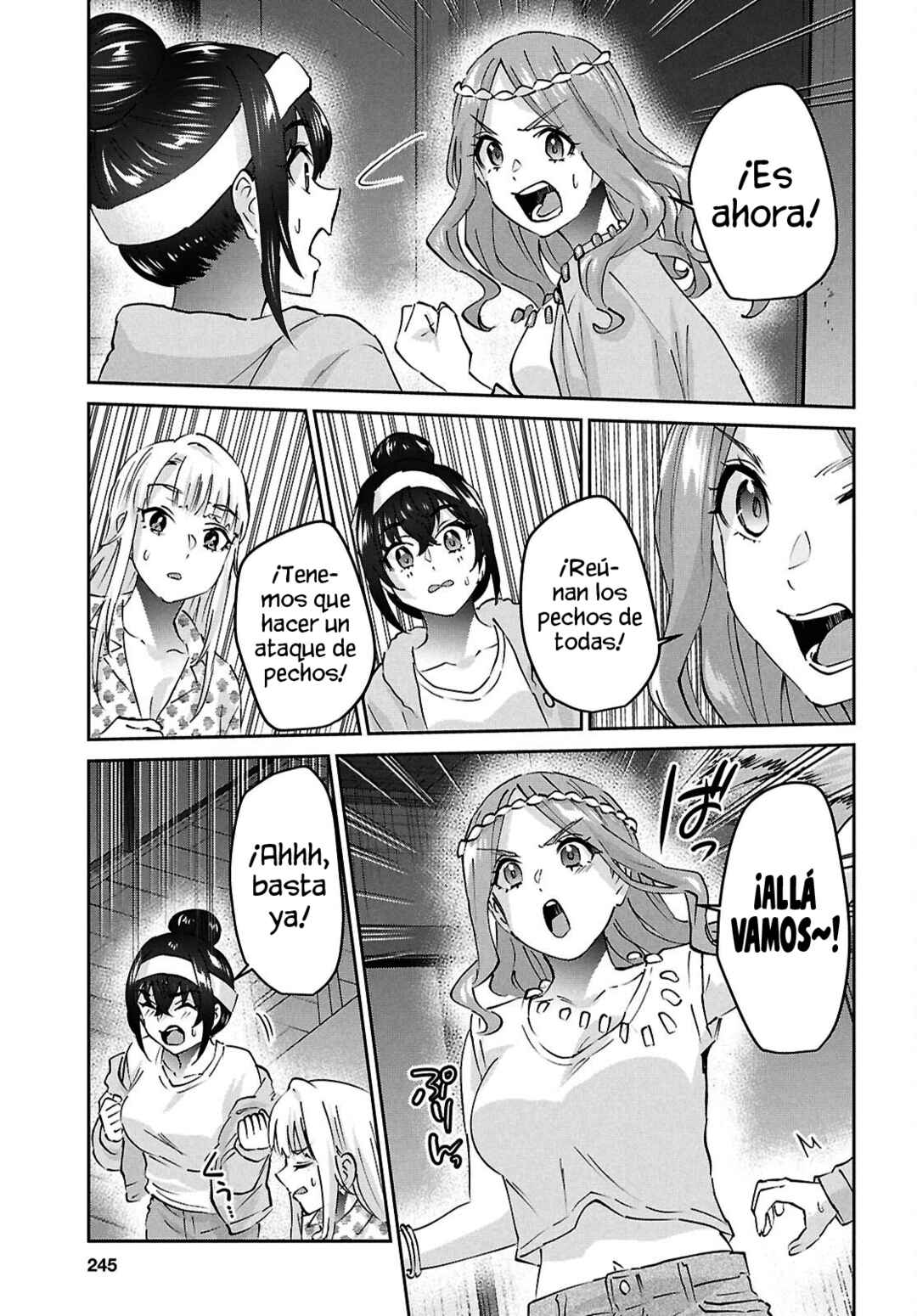 Hajimete no Gal Chapter 191 - Page 21