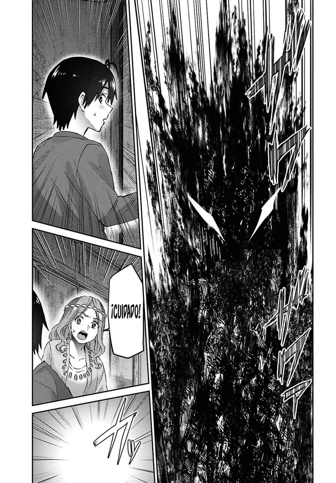 Hajimete no Gal Chapter 191 - Page 9