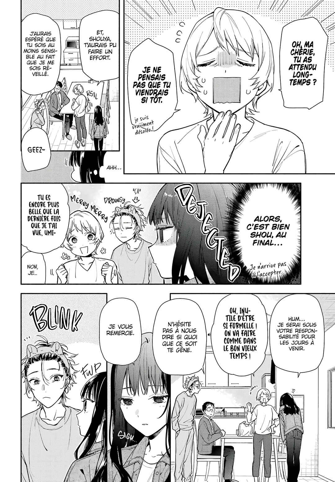 Koi to Yobu ni wa Sasayaka desuga Chapter 1 - Page 10