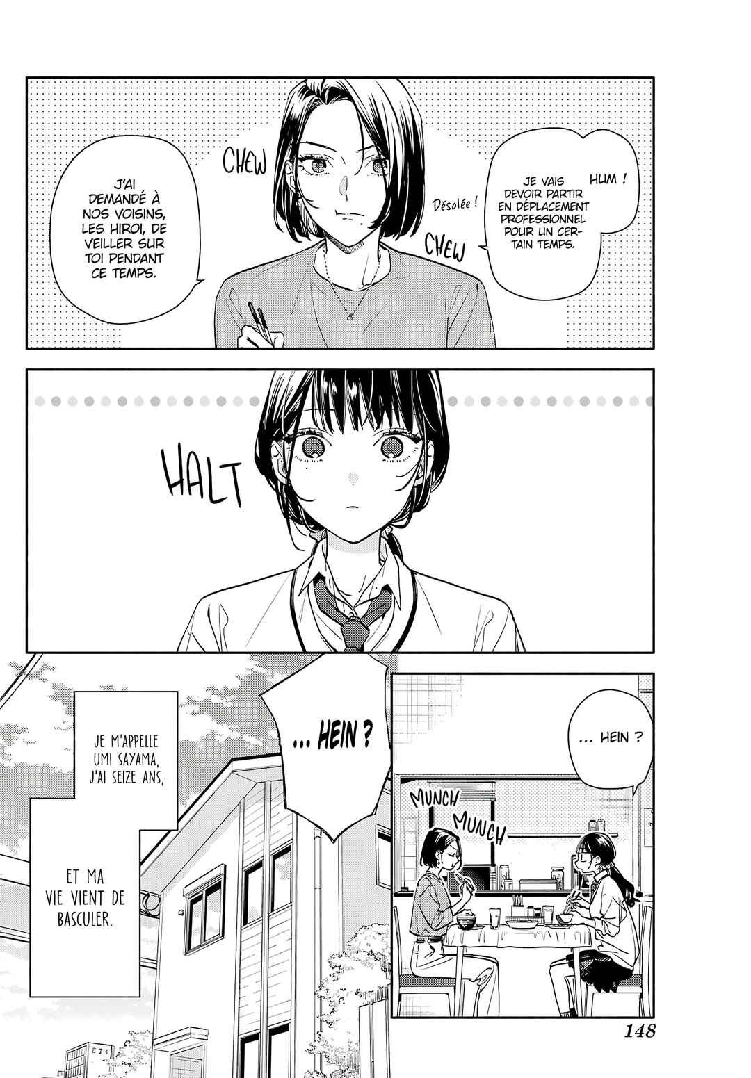Koi to Yobu ni wa Sasayaka desuga Chapter 1 - Page 2