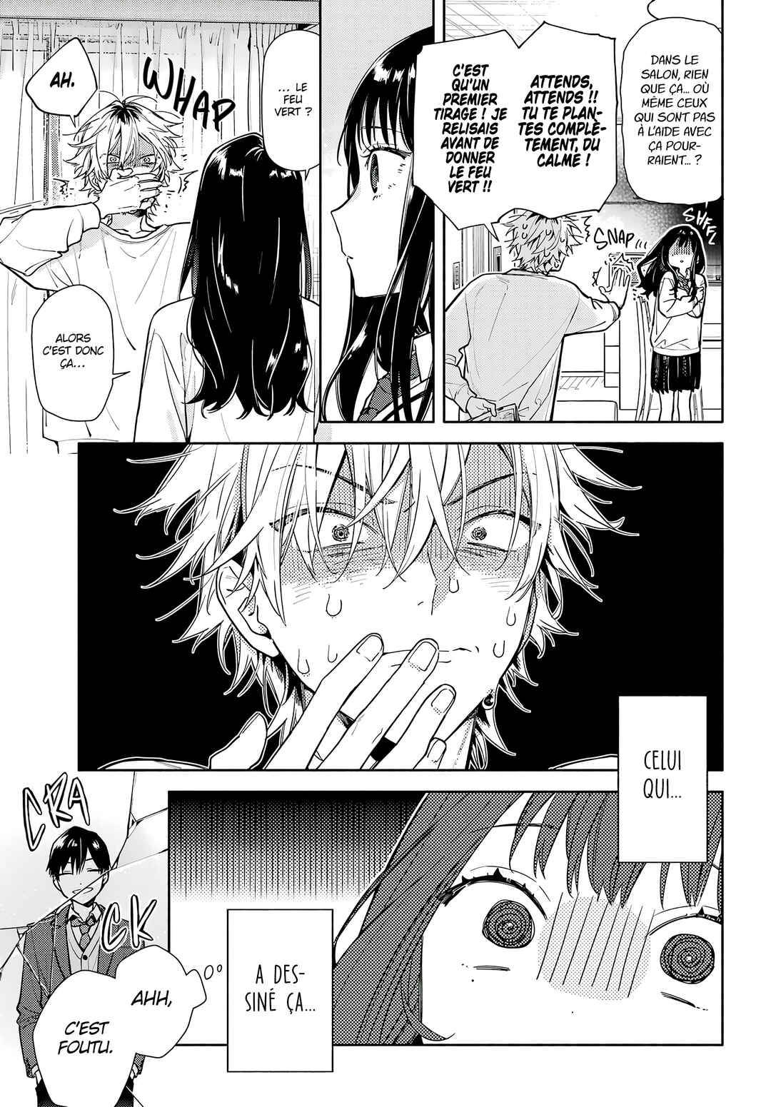 Koi to Yobu ni wa Sasayaka desuga Chapter 1 - Page 21