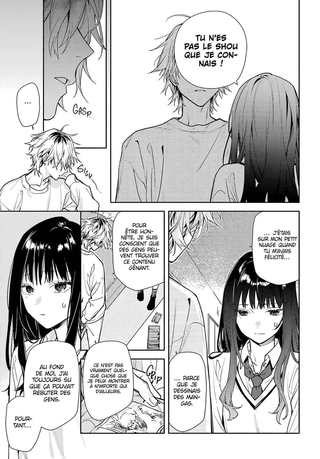 Koi to Yobu ni wa Sasayaka desuga Chapter 1 - Page 23