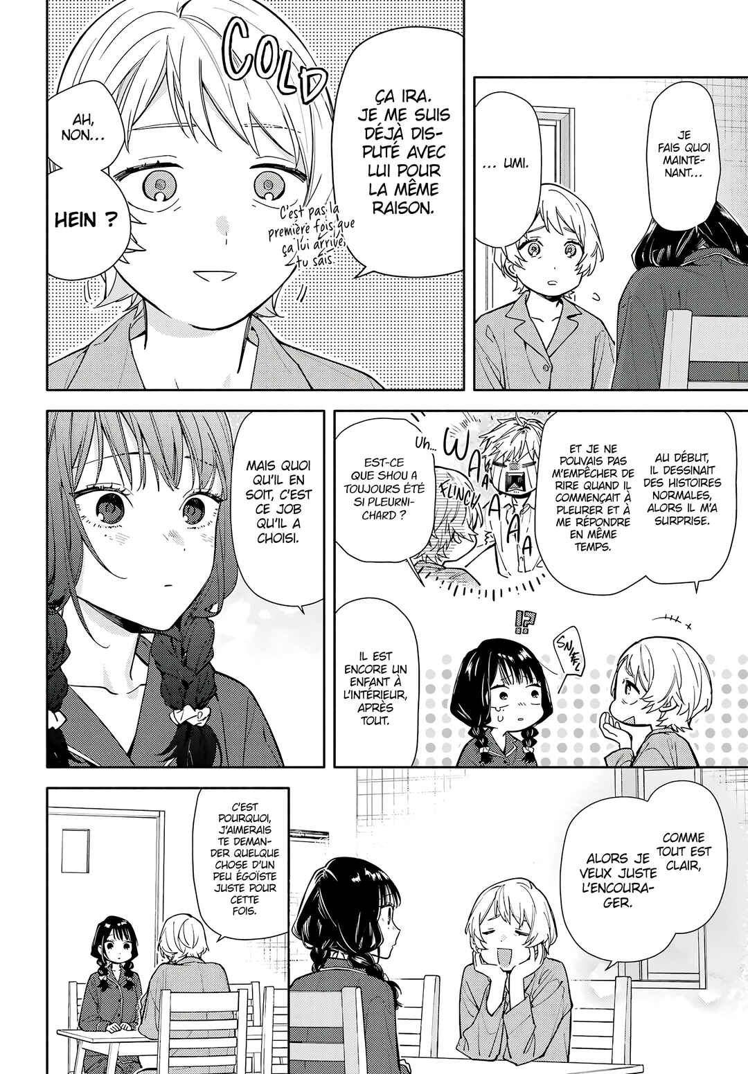 Koi to Yobu ni wa Sasayaka desuga Chapter 1 - Page 30