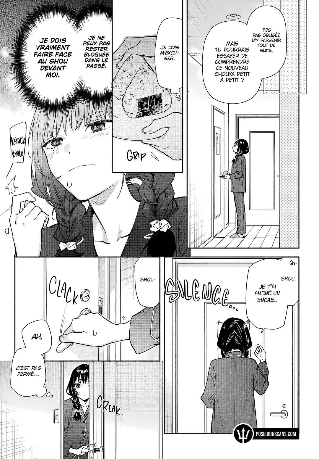 Koi to Yobu ni wa Sasayaka desuga Chapter 1 - Page 31