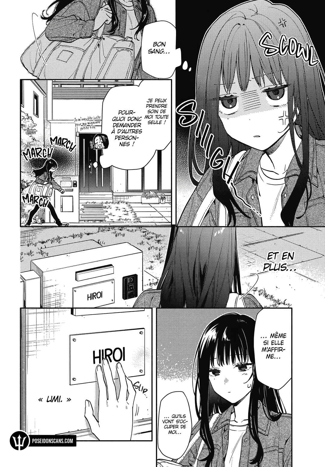 Koi to Yobu ni wa Sasayaka desuga Chapter 1 - Page 4