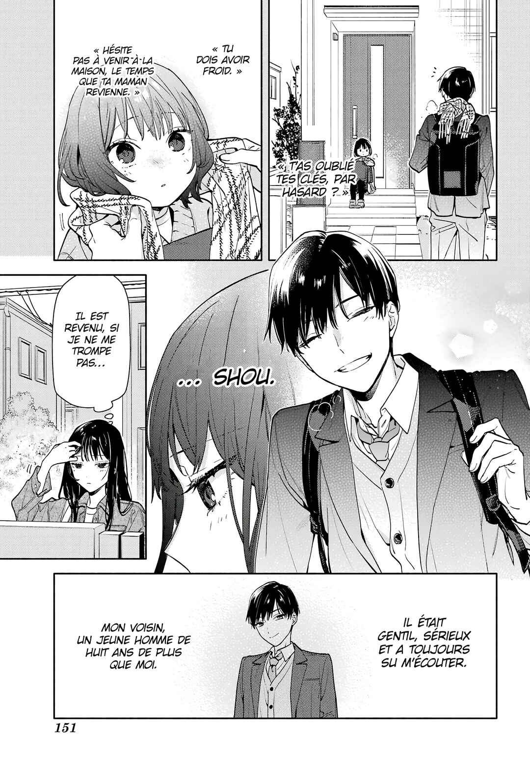 Koi to Yobu ni wa Sasayaka desuga Chapter 1 - Page 5