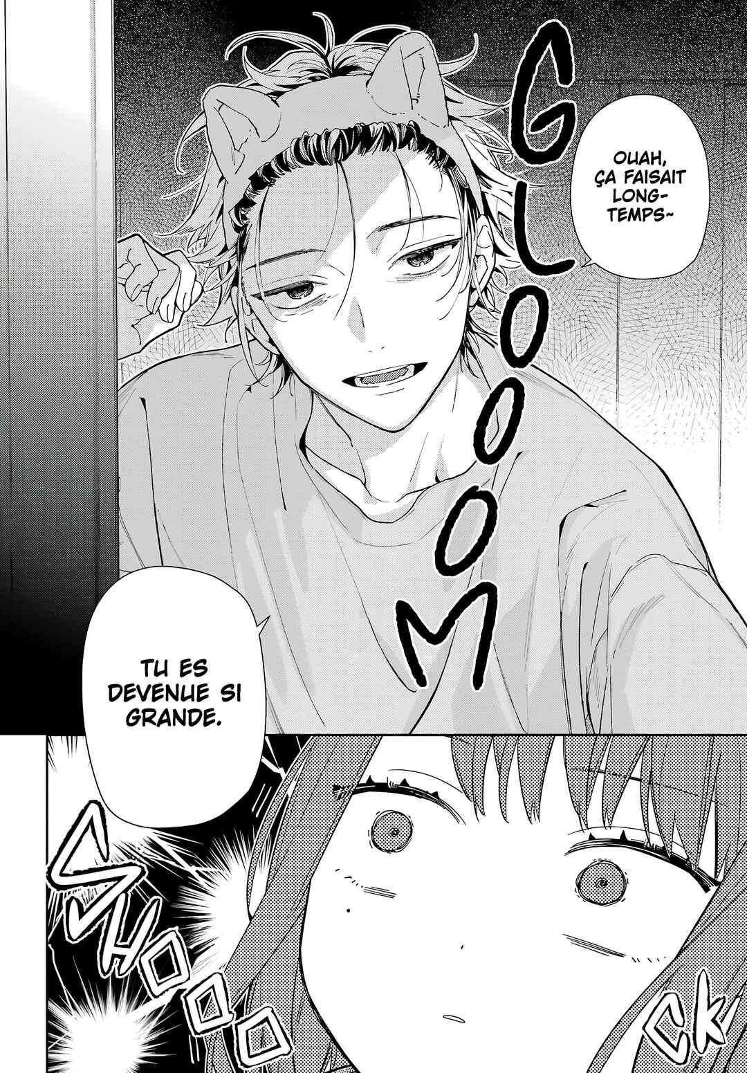 Koi to Yobu ni wa Sasayaka desuga Chapter 1 - Page 8