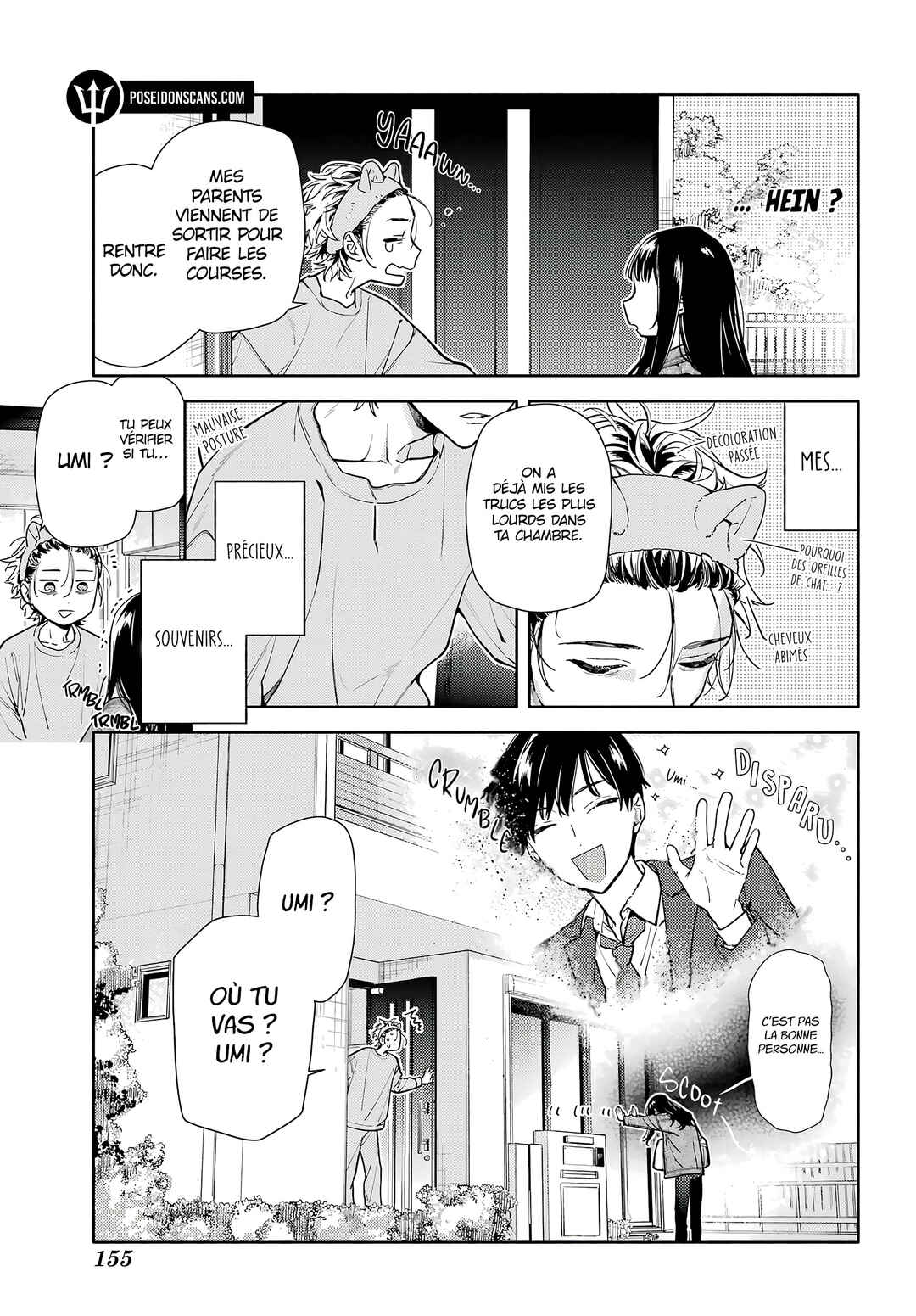 Koi to Yobu ni wa Sasayaka desuga Chapter 1 - Page 9
