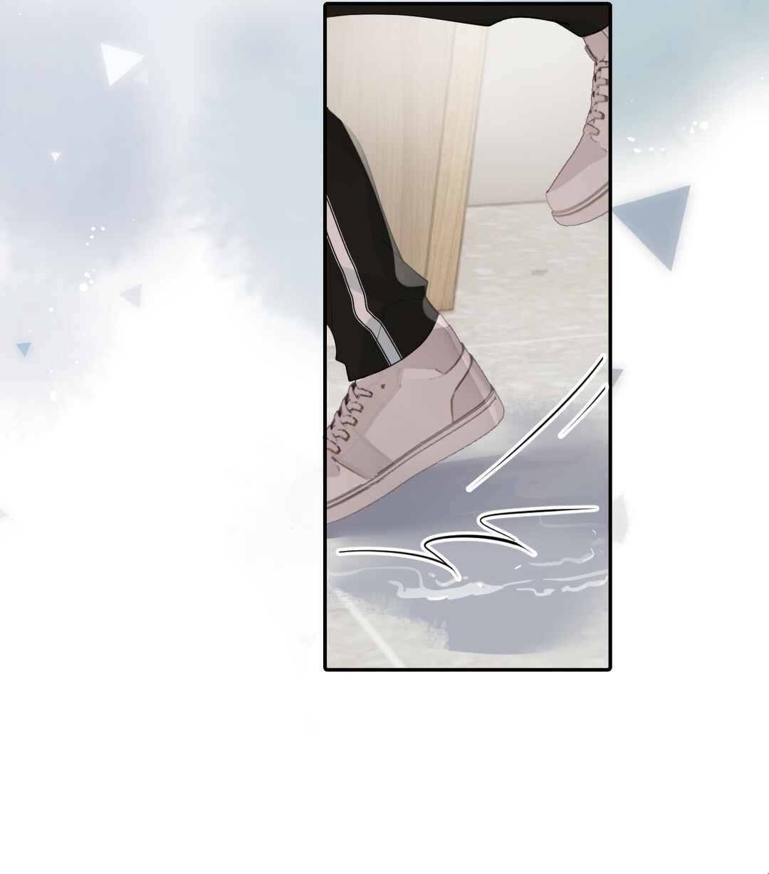 Rejoice in Your Enemies Chapter 17 - Page 10