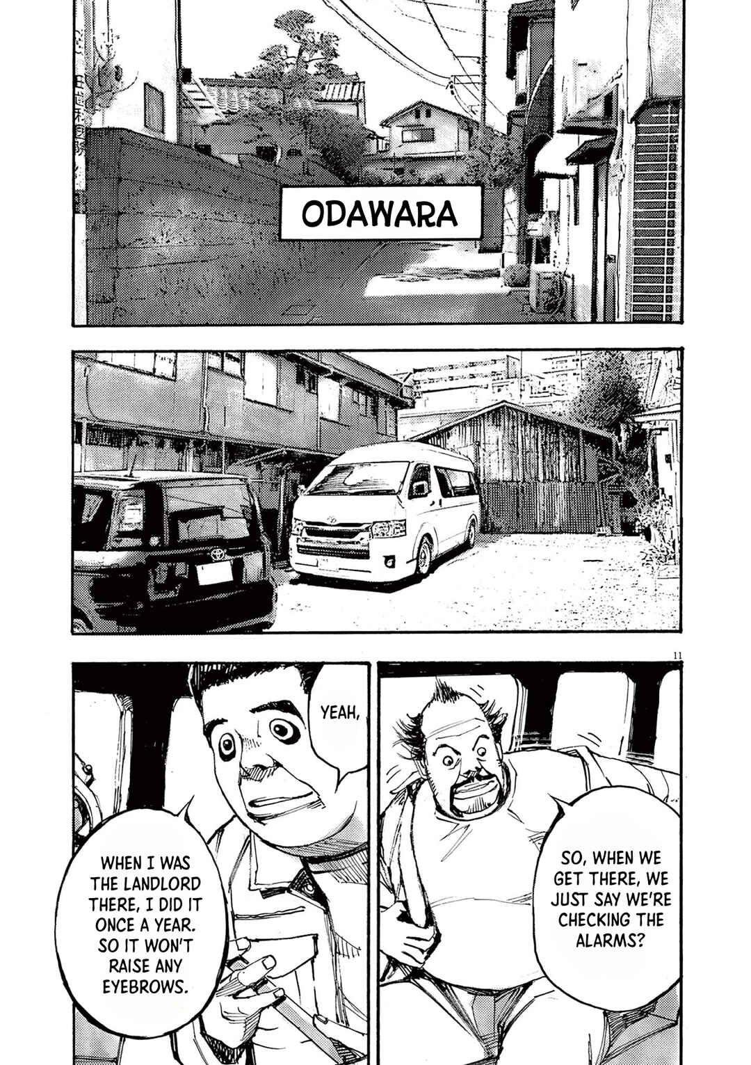 JUMBO MAX ~Hyper ED Yakumitsuzounin~ Chapter 55 - Page 11