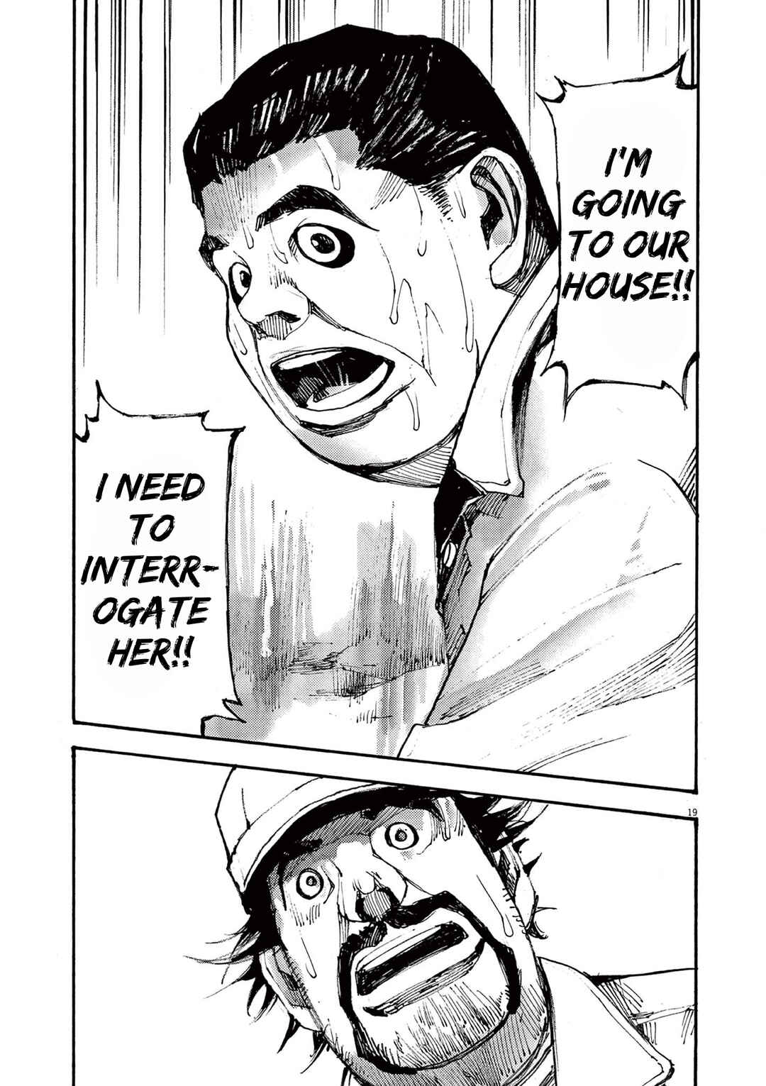 JUMBO MAX ~Hyper ED Yakumitsuzounin~ Chapter 55 - Page 19