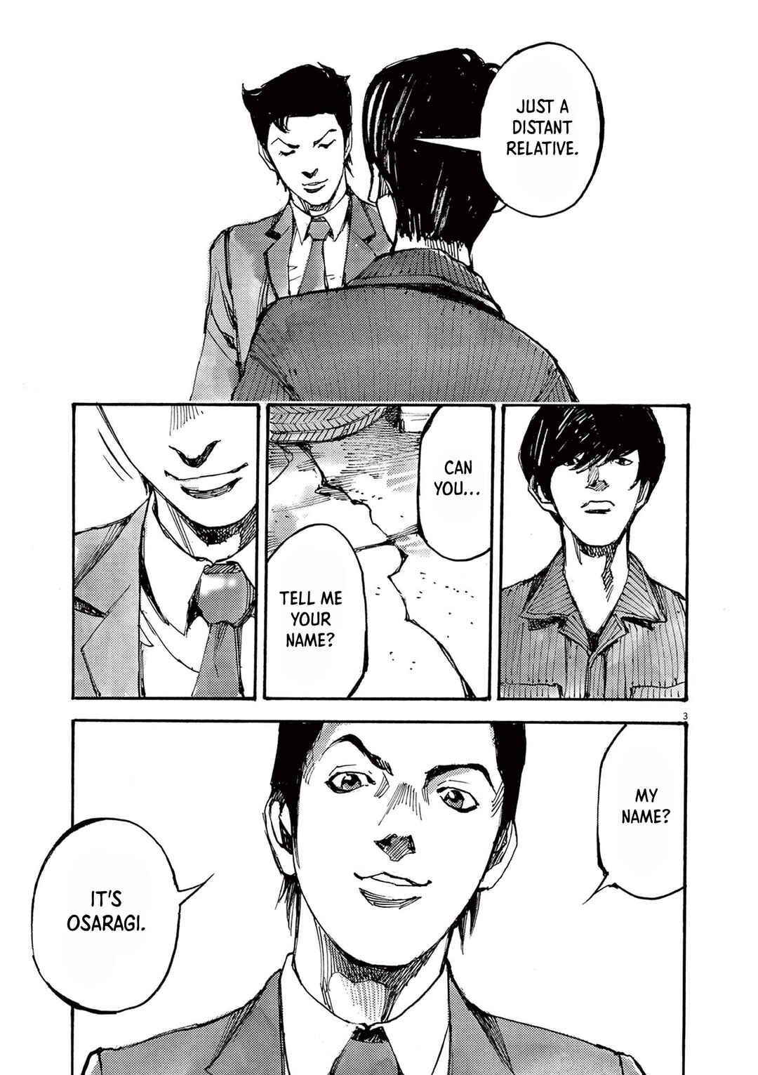 JUMBO MAX ~Hyper ED Yakumitsuzounin~ Chapter 55 - Page 3