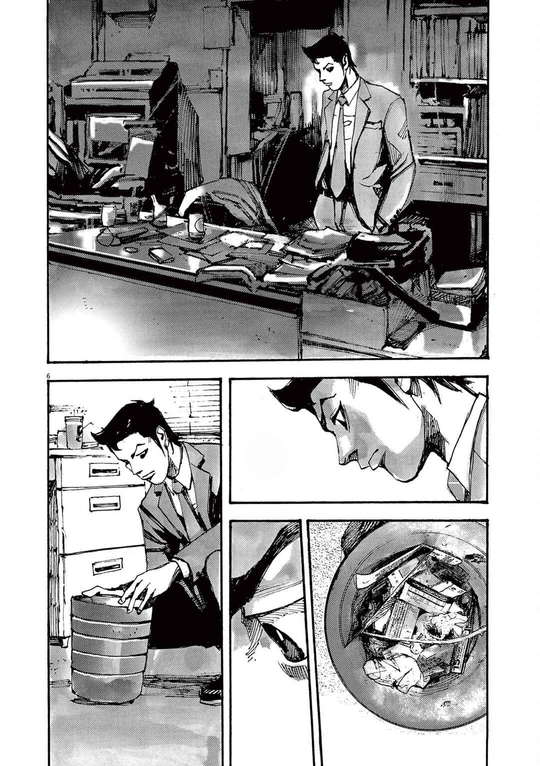 JUMBO MAX ~Hyper ED Yakumitsuzounin~ Chapter 55 - Page 6