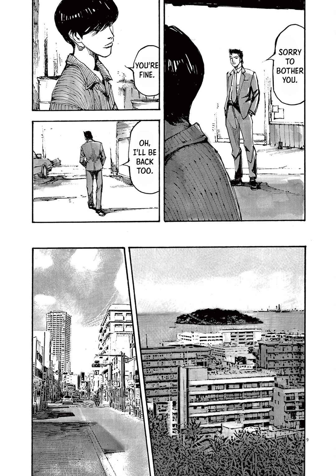 JUMBO MAX ~Hyper ED Yakumitsuzounin~ Chapter 55 - Page 9