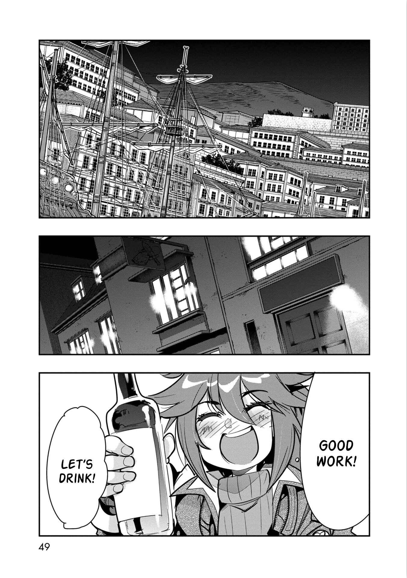 Mukashi Yuusha de Ima wa Hone Chapter 7 - Page 11