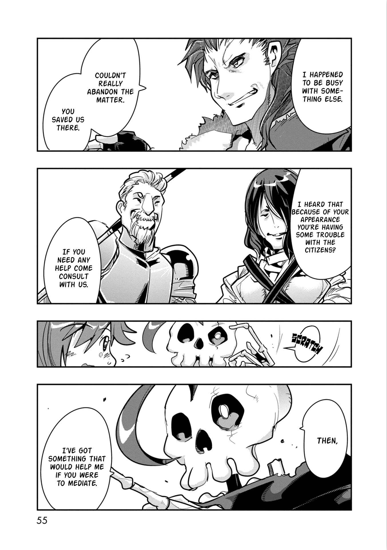 Mukashi Yuusha de Ima wa Hone Chapter 7 - Page 17