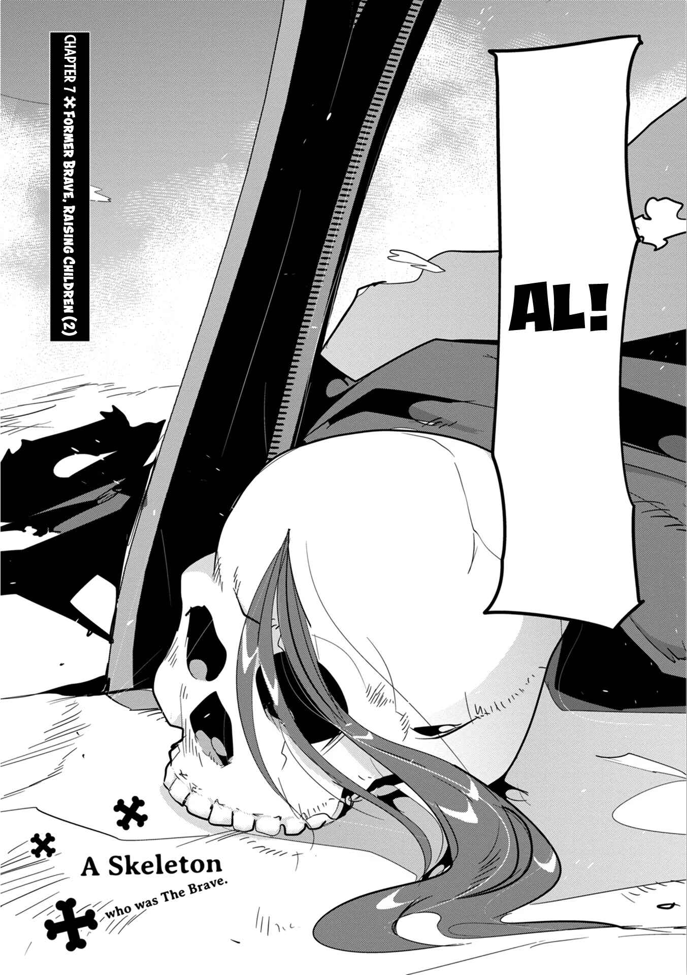 Mukashi Yuusha de Ima wa Hone Chapter 7 - Page 5