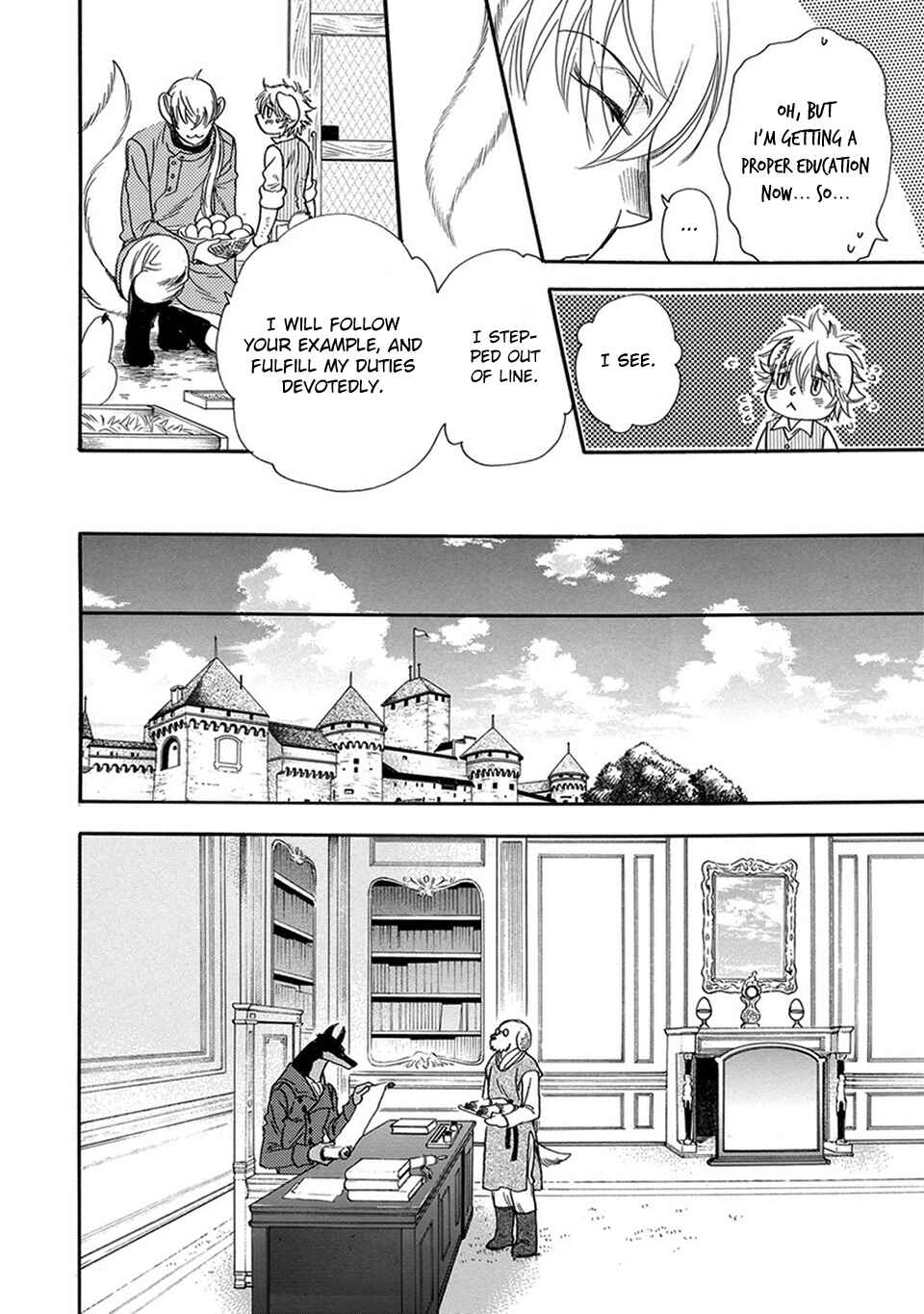 Boku no Danna-sama Chapter 2 - Page 10