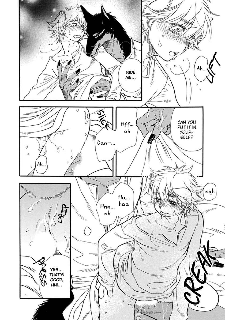 Boku no Danna-sama Chapter 2 - Page 16