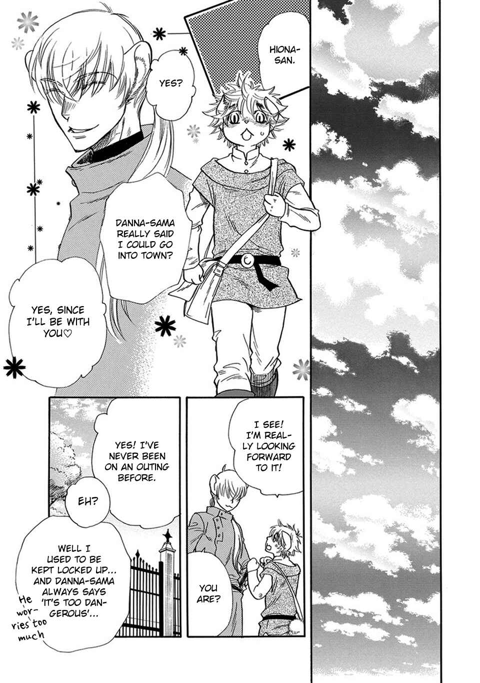 Boku no Danna-sama Chapter 2 - Page 21
