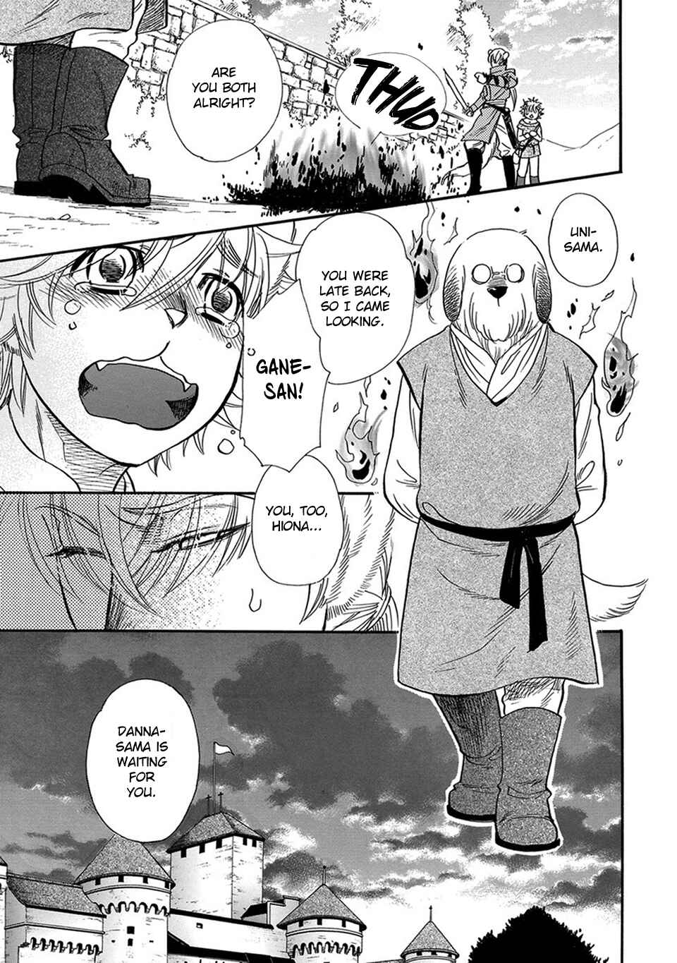 Boku no Danna-sama Chapter 2 - Page 25