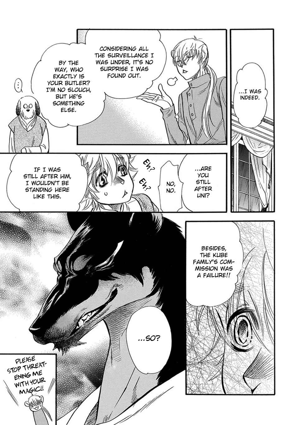 Boku no Danna-sama Chapter 2 - Page 27