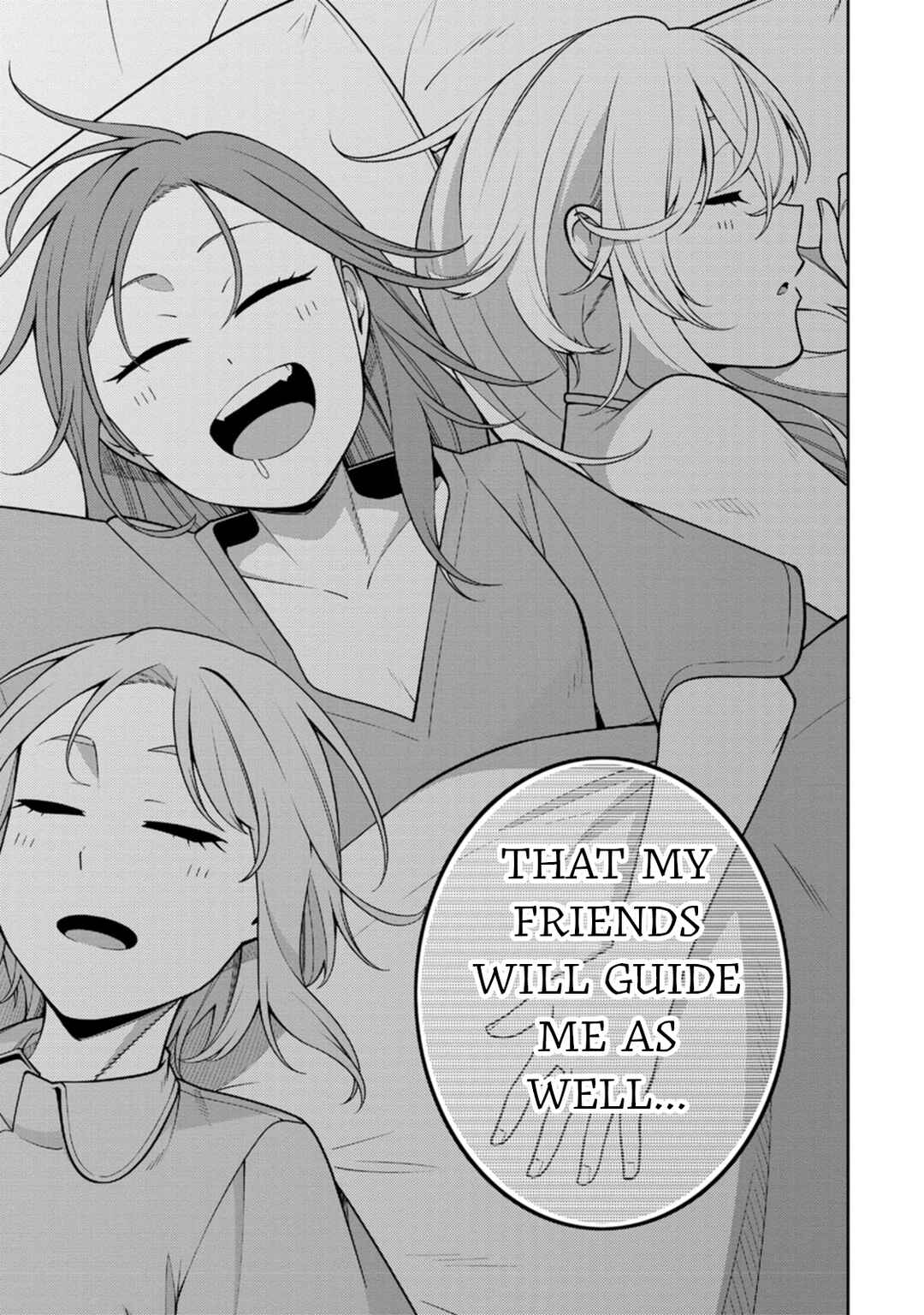 Saikyou Onmyouji no Isekai Tenseiki ~Geboku no Youkaidomo ni Kurabete Monster ga Yowai Sugirundaga~ Chapter 36 - Page 33