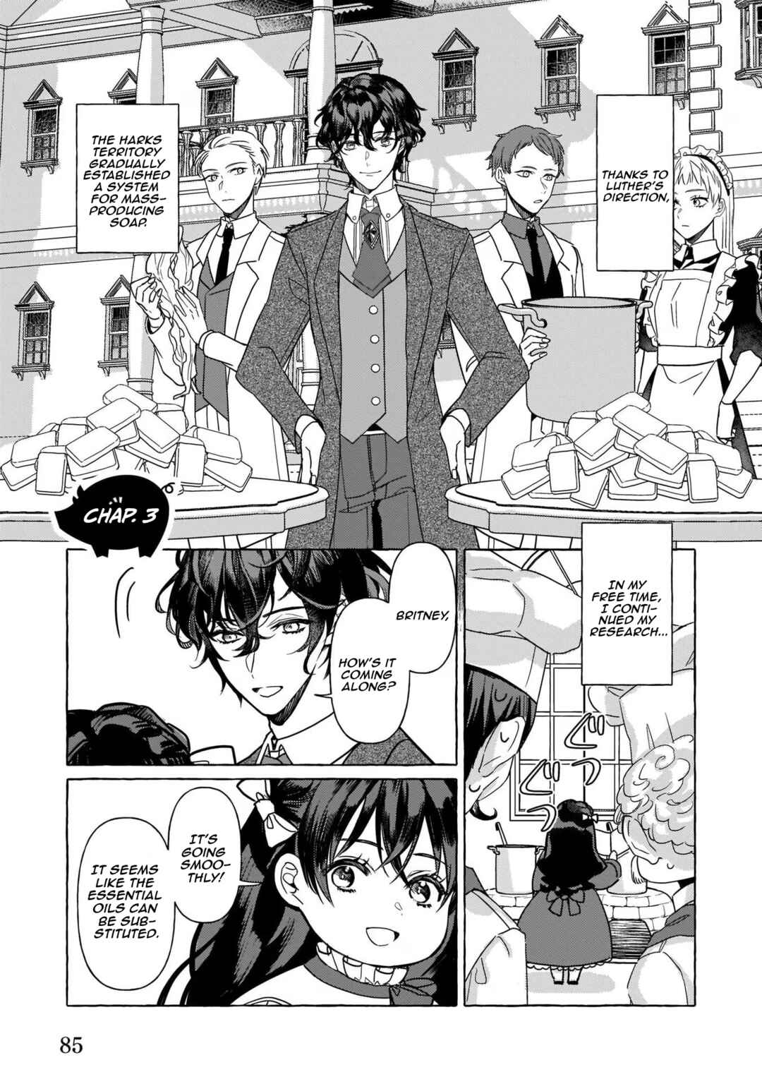 Tenseisaki ga Shoujo Manga no Shirobuta Reijou datta reBoooot! Chapter 3 - Page 2