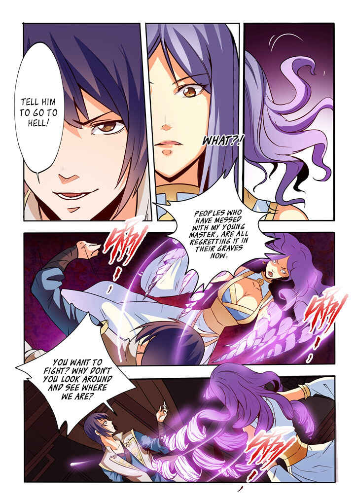 Bǎiliàn Chéngshén Chapter 25 - Page 13