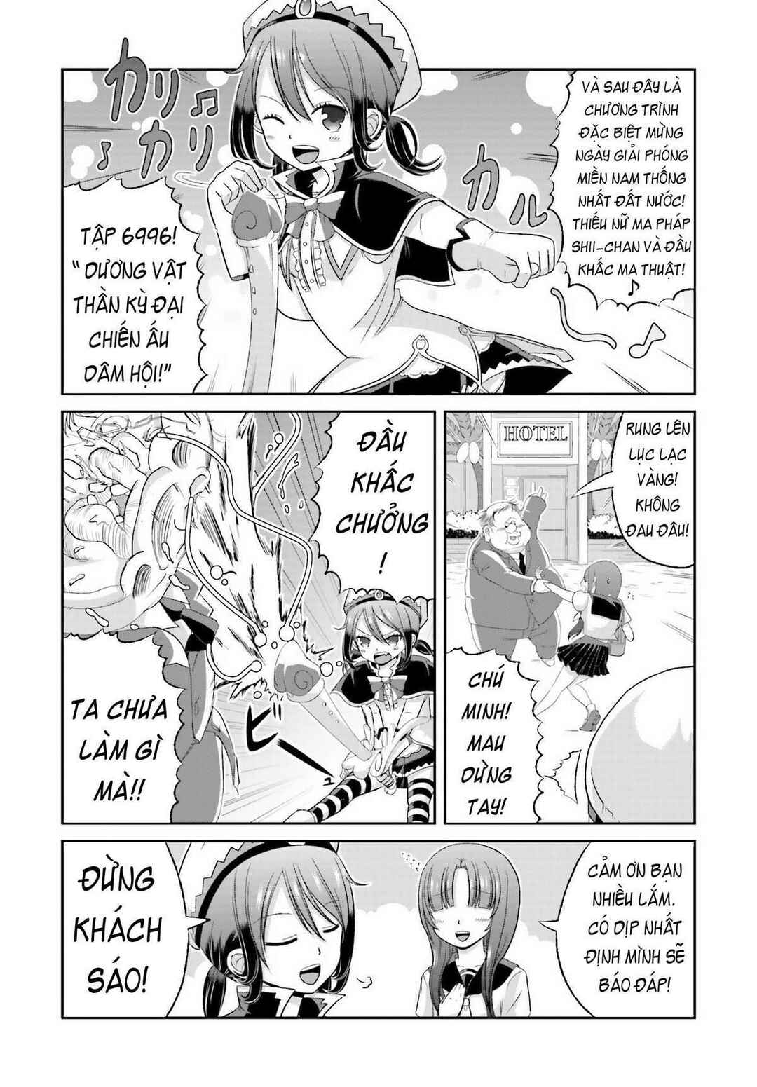 Boku no Kanojo ga Majime Sugiru Shojo Bitch na Ken Chapter 31 - Page 12
