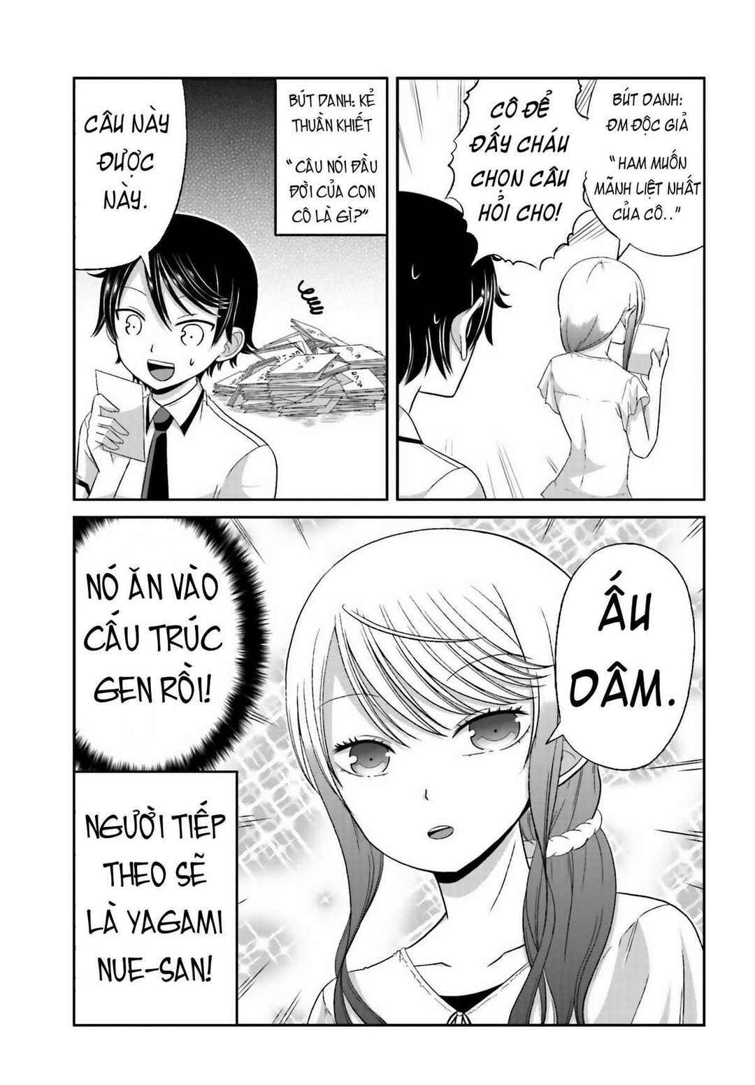 Boku no Kanojo ga Majime Sugiru Shojo Bitch na Ken Chapter 31 - Page 5
