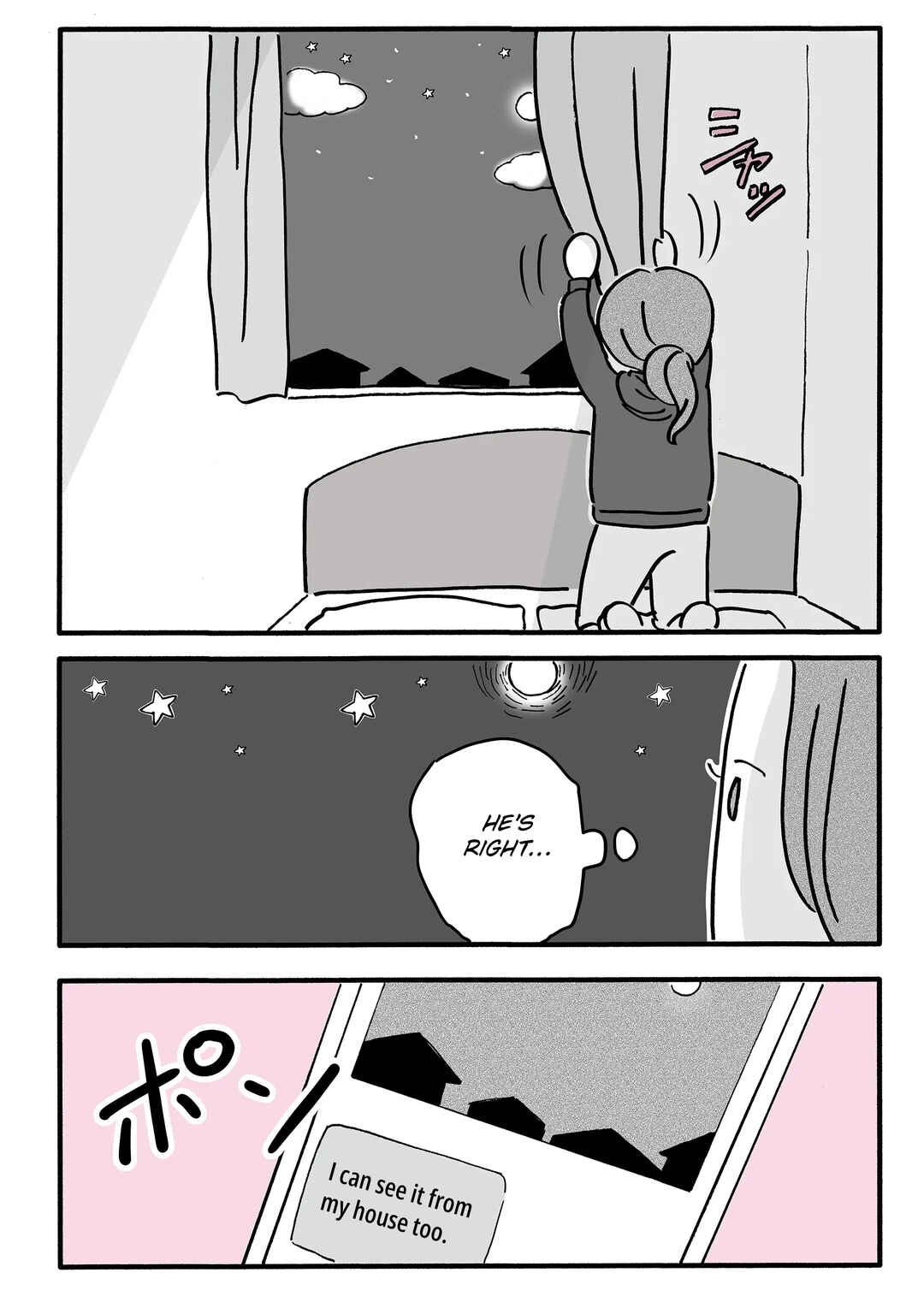 Shin'yuu no Furin Aite wa, Otto deshita Chapter 44.5 - Page 8