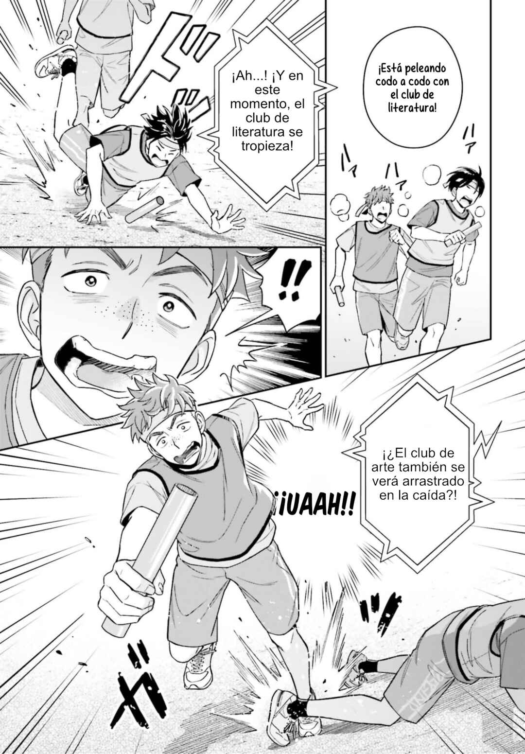 Boku no Kanojo wa Dekkawaii Chapter 16 - Page 12
