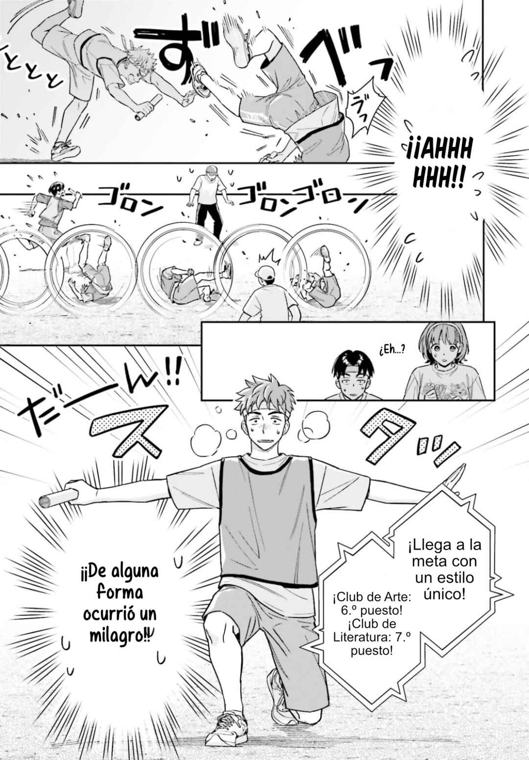Boku no Kanojo wa Dekkawaii Chapter 16 - Page 14