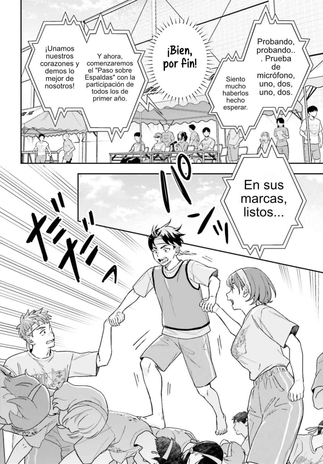 Boku no Kanojo wa Dekkawaii Chapter 16 - Page 19