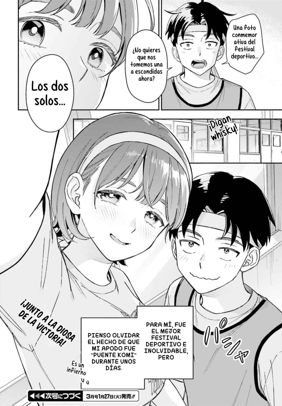 Boku no Kanojo wa Dekkawaii Chapter 16 - Page 27