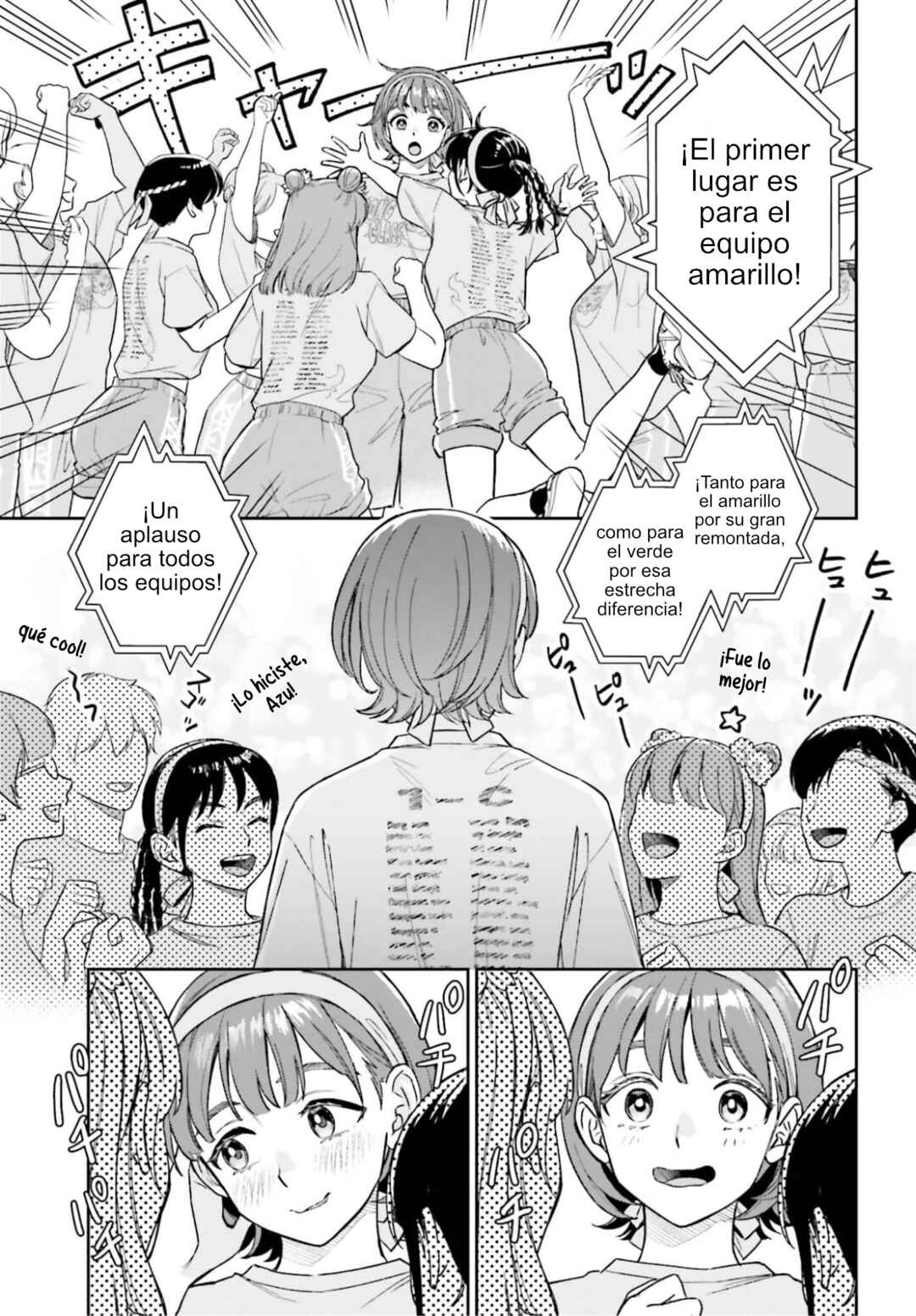 Boku no Kanojo wa Dekkawaii Chapter 16 - Page 6
