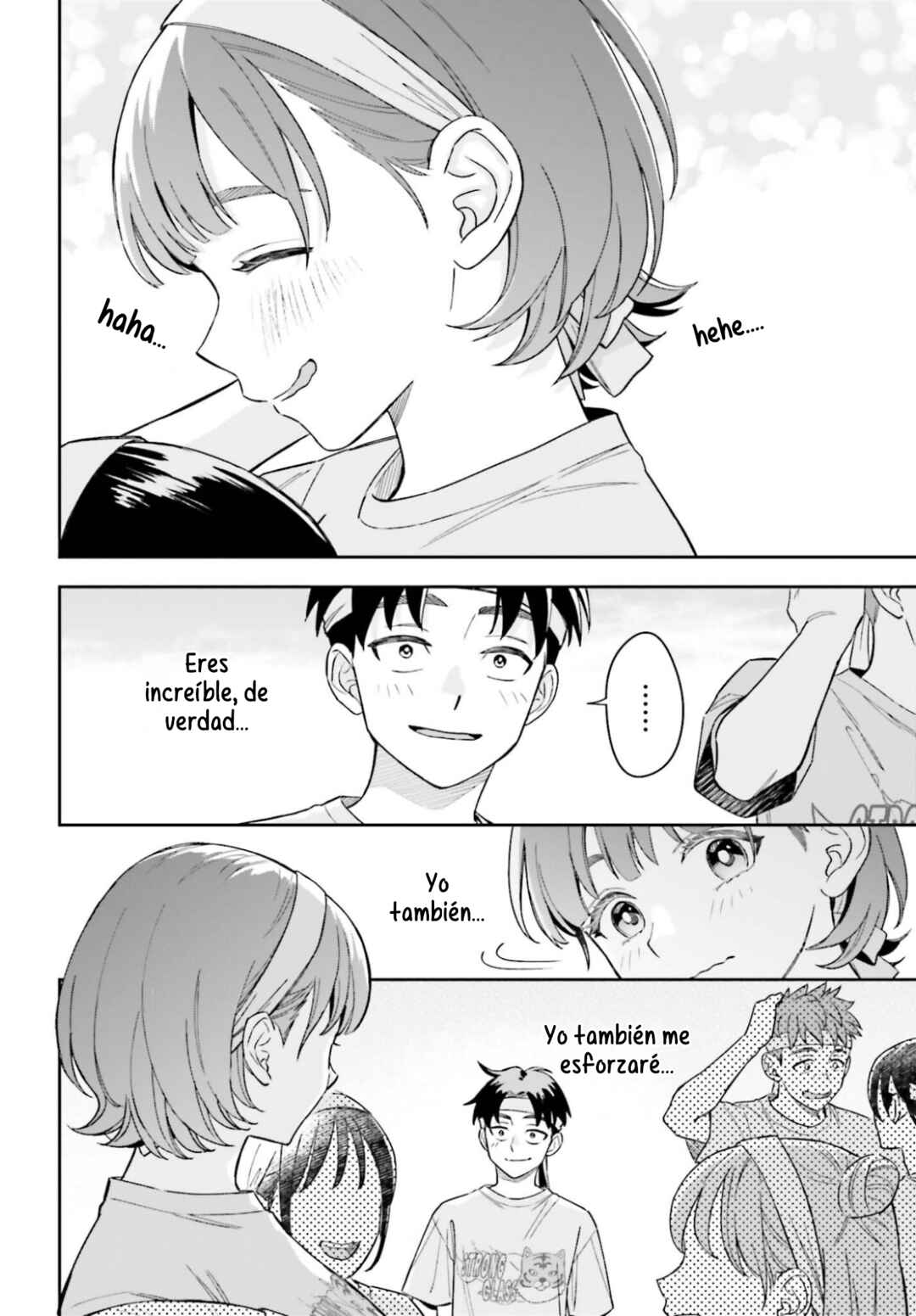 Boku no Kanojo wa Dekkawaii Chapter 16 - Page 7