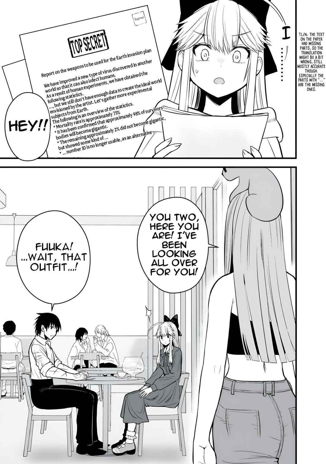 Isekai Rakuraku Survival ~Seizon Skill Tsuwamono no Ore ga Bishoujo Shiri to Kurasu Mujintou Seikatsu~ Chapter 58 - Page 13