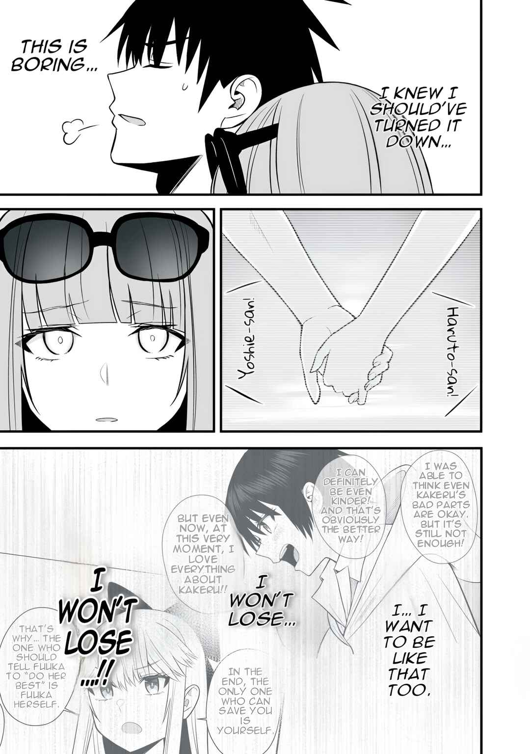 Isekai Rakuraku Survival ~Seizon Skill Tsuwamono no Ore ga Bishoujo Shiri to Kurasu Mujintou Seikatsu~ Chapter 58 - Page 29