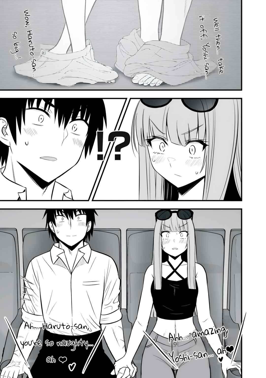 Isekai Rakuraku Survival ~Seizon Skill Tsuwamono no Ore ga Bishoujo Shiri to Kurasu Mujintou Seikatsu~ Chapter 58 - Page 33