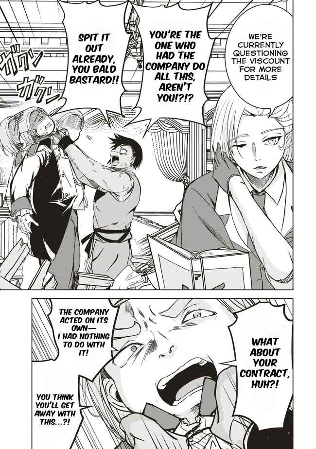 Isekai Saikouhou no Guild Leader ~Guild Saijaku no Boku da Kedo, Guild Members Zen'in no ai ga Omokute Guild wo Yameraremasen~ Chapter 6.3 - Page 10