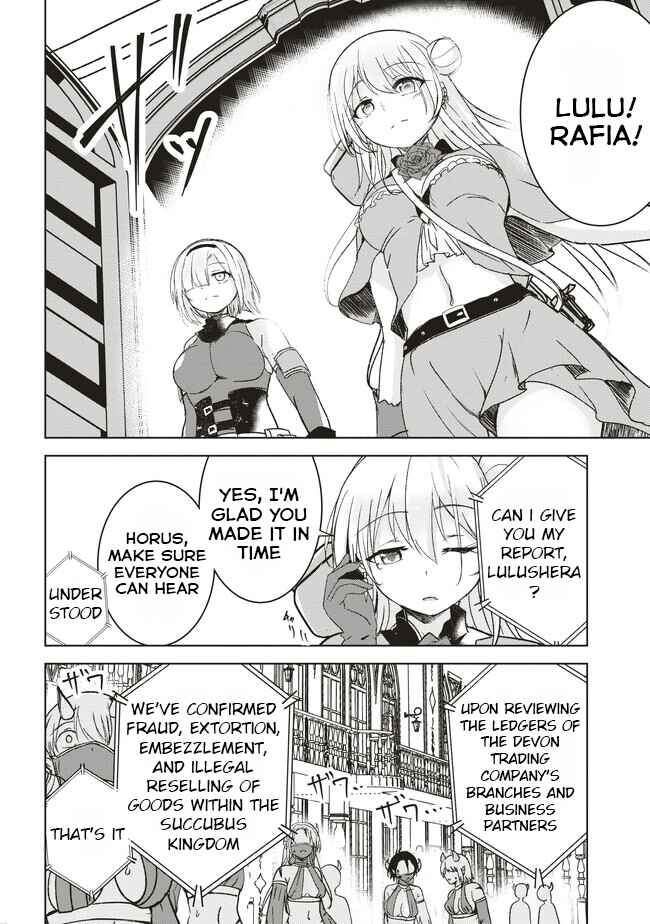 Isekai Saikouhou no Guild Leader ~Guild Saijaku no Boku da Kedo, Guild Members Zen'in no ai ga Omokute Guild wo Yameraremasen~ Chapter 6.3 - Page 9