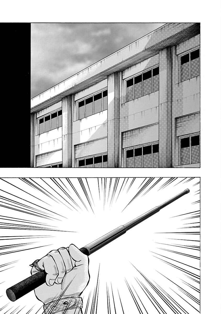 Crows Gaiden Housenka - the beginning of HOUSEN Chapter 11 - Page 10