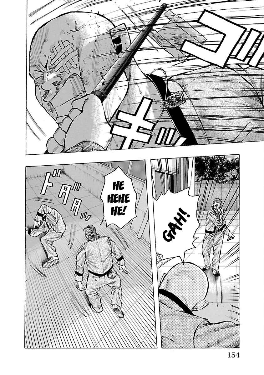 Crows Gaiden Housenka - the beginning of HOUSEN Chapter 11 - Page 11