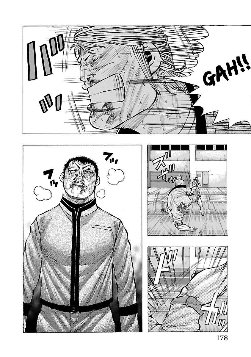 Crows Gaiden Housenka - the beginning of HOUSEN Chapter 11 - Page 31