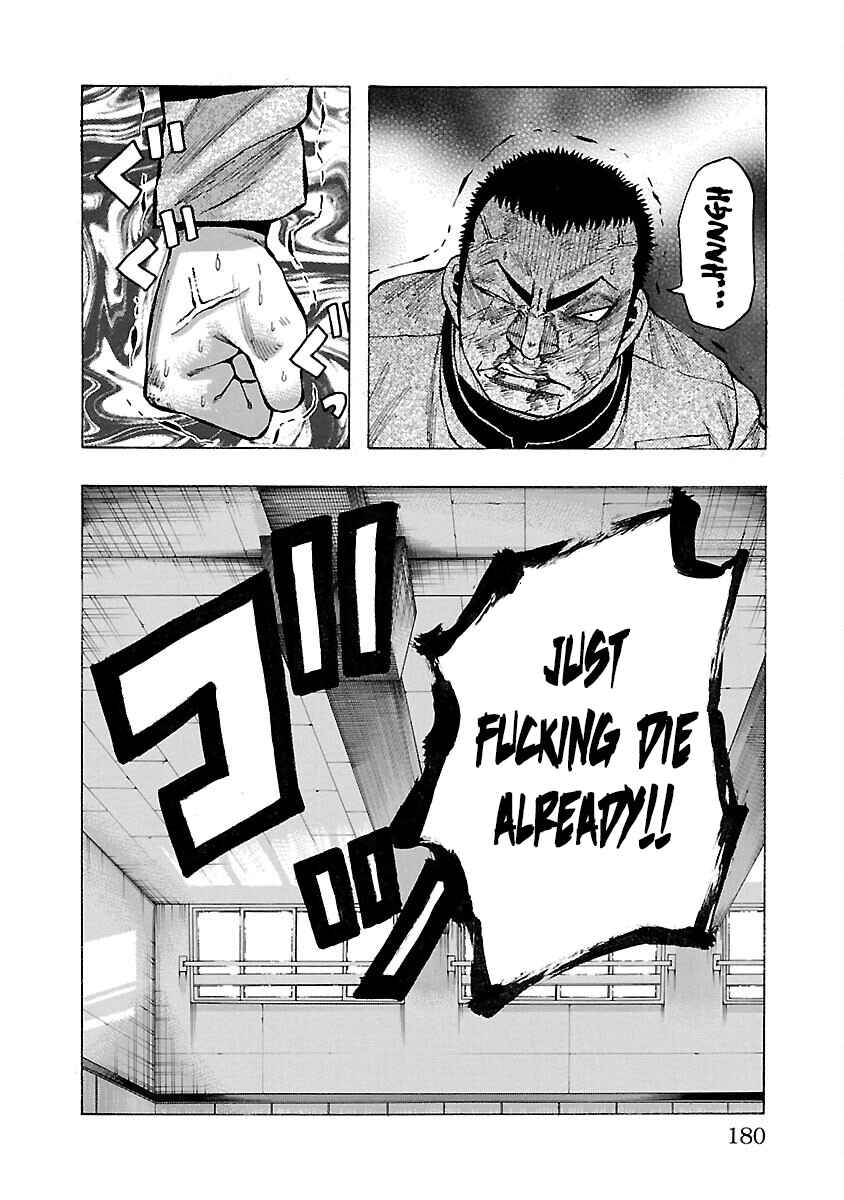 Crows Gaiden Housenka - the beginning of HOUSEN Chapter 11 - Page 33