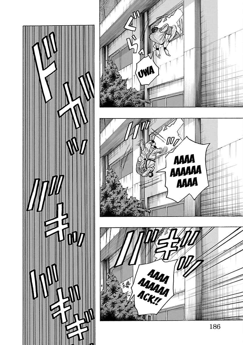 Crows Gaiden Housenka - the beginning of HOUSEN Chapter 11 - Page 39