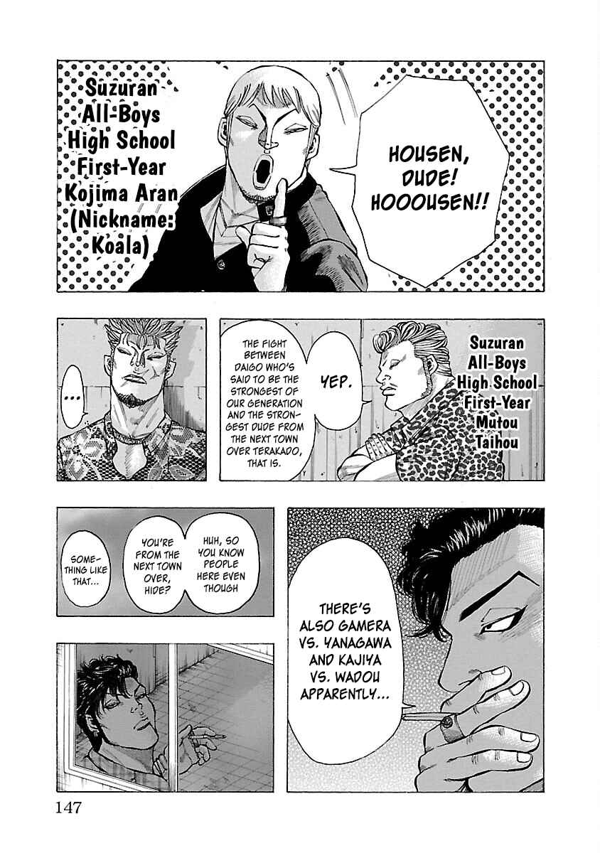 Crows Gaiden Housenka - the beginning of HOUSEN Chapter 11 - Page 4