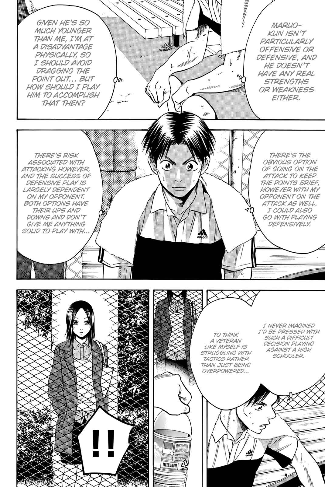 Baby Steps Chapter 305 - Page 11